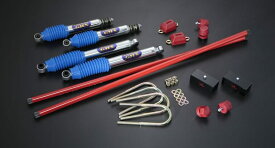ハイエース サスペンションキット 200系 50mmダウン TAKUMI-GHX MONO Hタイプ ハイパートーションバー27.5φ仕様 リム/RIM (SK81#