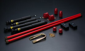 NV350キャラバン サスペンションキット E26 38mmダウン MONROE OEスペクトラム 強化トーションバー28φ リム/RIM (SK241