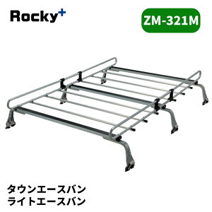 �^�E���G�[�X ���C�g�G�[�X ���[�t�L�����A S402M S412M �o�� ZM�V���[�Y ROCKY/���b�L�[ (ZM-321M