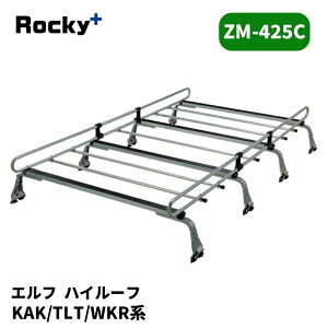 �G���t ���[�t�L�����A KAK TLT WKR ���[�g�o�� �n�C���[�t ZM�V���[�Y ROCKY/���b�L�[ (ZM-425C