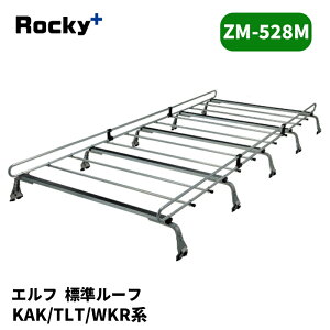 �G���t ���[�t�L�����A KAK TLT WKR ���[�g�o�� �W�����[�t ZM�V���[�Y ROCKY/���b�L�[ (ZM-528M