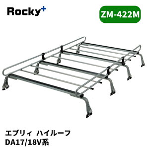 �G�u���B ���[�t�L�����A DA17V �n�C���[�t ZM�V���[�Y ROCKY/���b�L�[ (ZM-422M