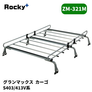 �O�����}�b�N�X ���[�t�L�����A S403V S413V �J�[�S ZM�V���[�Y ROCKY/���b�L�[ (ZM-321M