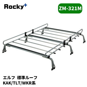 �G���t ���[�t�L�����A KAK TLT WKR ���[�g�o�� �W�����[�t ZM�V���[�Y ROCKY/���b�L�[ (ZM-321M