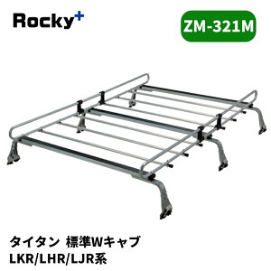 �^�C�^�� ���[�t�L�����A LKR LHR LJR �W��W�L���u ZM�V���[�Y ROCKY/���b�L�[ (ZM-321M
