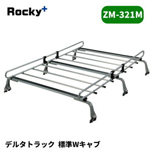 �f���^�g���b�N ���[�t�L�����A �W��W�L���u ZM�V���[�Y ROCKY/���b�L�[ (ZM-321M