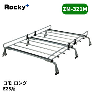 �R�� ���[�t�L�����A E25 �W�����[�t ZM�V���[�Y ROCKY/���b�L�[ (ZM-321M
