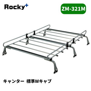 �L�����^�[ �L�����^�[�K�b�c ���[�t�L�����A FE FB FG300 FBA FEA �W��W�L���u ZM�V���[�Y ROCKY/���b�L�[ (ZM-321M