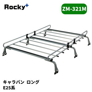 �L�����o�� ���[�t�L�����A E25 �W�����[�t ZM�V���[�Y ROCKY/���b�L�[ (ZM-321M