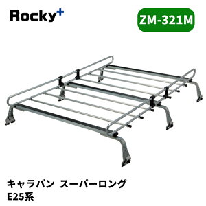 �L�����o�� ���[�t�L�����A E25 �W�����[�t ZM�V���[�Y ROCKY/���b�L�[ (ZM-321M