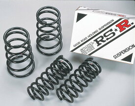 ワゴンRスティングレー ダウンサス MH22S H19/2-H20/8 K6A 1台分 RSR SUPER DOWN RS-R (S140S