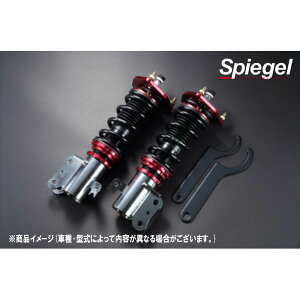 サスペンション 車用 車高調 バモスの人気商品 通販 価格比較 価格 Com