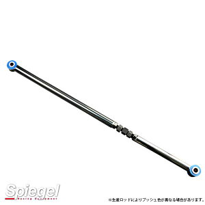 [NX ebh ML21S  Spiegel/Vs[Q (KLRS007-10