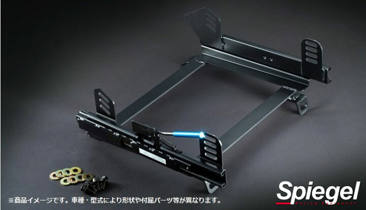 楽天市場】アルト シートレール HA36S HA36V 運転席 セパレート 