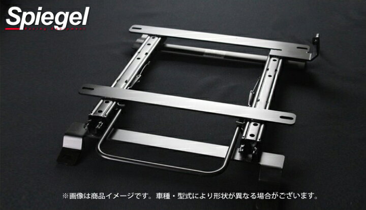 楽天市場】アルト シートレール HA36S HA36V 運転席 セパレート 