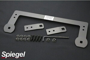 S660 [_EV[gXe[ JW5 V[gp Spiegel/Vs[Q (LDSSS660-90001