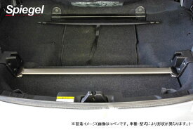 楽天市場 コペンローブ パーツ 補強パーツ パーツ 車用品 車用品 バイク用品の通販