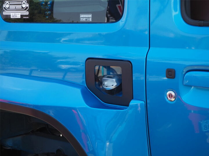 楽天市場】ジムニー ジムニーシエラ フューエルリッドフューエルキャップカバー JB64W JB74W JIMNY フューエルリッドカバー ガラスリッド ドレスアップ : カー用品 カスタムハウス 楽天市場】ジムニー ジムニーシエラ フューエルリッドフューエルキャップカバー JB64W JB74W JIMNY フューエルリッドカバー ガラスリッド ドレスアップ : カー用品 カスタムハウス