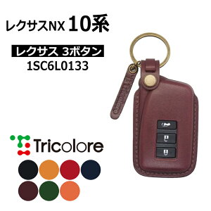 ���N�T�XNX �X�}�[�g�L�[�P�[�X AGZ10�n AYZ10�n 2014/7-2021/9 LEXUS3�{�^�� �g���R���[�� (1SC6L0133