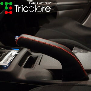 ANA TChu[L NHP10 2011/12-2021/7 {vփLbg gR[ (4T-32