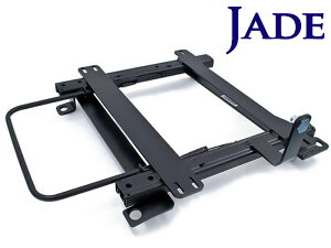 GNXgC V[g[ T30 H12/11-H19/8 Jp C^[iVi JADE (N061#-SR