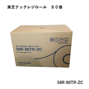 TECMW[y[p[icj V[gp@58R-80TR-ZC 80i20×4j