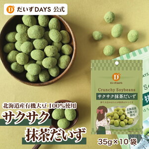 fCY  TNTNi35g×10܁j wV[ َq XibN َq 蓤  哤 哤  Y kCY 