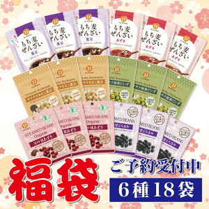 yzfCY  2026   (618ܓ)  Hi 哤  َq 񂴂 G  Z wV[ L@ I[KjbN