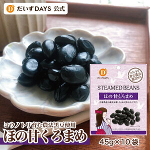 fCY  ق̊Â܂ 45g×10 kCY ʍ͔| Hׂ kCYr[gOj[gp xW^A r[K }Nr wV[ fU[g َq T