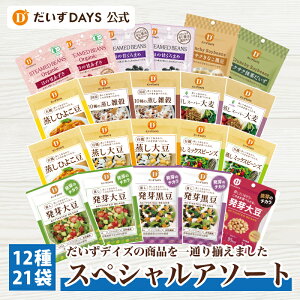 fCY  yz XyVA\[gZbg 1221 ( 哤100g 哤50g  L@哤 ~bNXr[Y Ђ悱 ق̊Â ق̊Â܂ G X[p[唞 