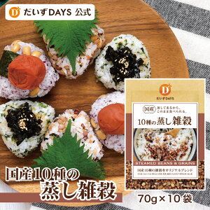 y}\15%OFF!!zY10̏Gi70g×10܁j傢 唞 哤 哤  茺   ԕ ͂Ɣ Ε G  T_ X[v xW^A wV[  