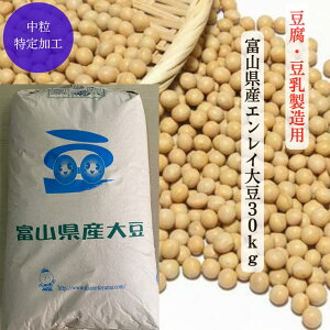yߘa6NYzGC Y哤  30kg ߘa6NY  ꂢ  xRY   [ X X Ϗ哤 蓤 ^pN _CGbg `qgłȂ `