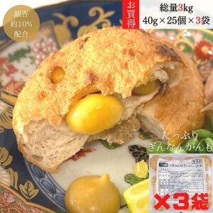 y3(75)܂ƂߔŃRXpzՂ肬Ȃ񂪂 3kg s񐻖 40g×25×3 ⓀHi ᓜ ς 哤Hi y  Ⓚ ᎉ  ϕ i ޕsgp 