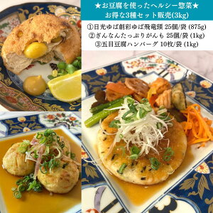 gp̃wV[3oGeBZbgΑnʂΔ򗳓25 Ȃ񂪂25 ܖړno[O10 ⓀHi ۑ J[ ᎉ no[O ؃no[O 