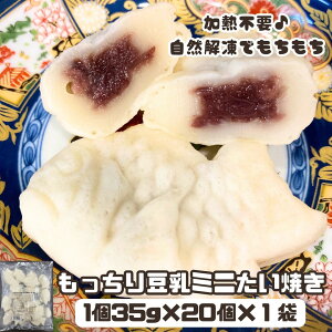 y蓤~jĂ 35g×20×1/LzƖp e ʂ̕!! ⓀHi  Ă q   R   َq wV[XC[c H wZ 
