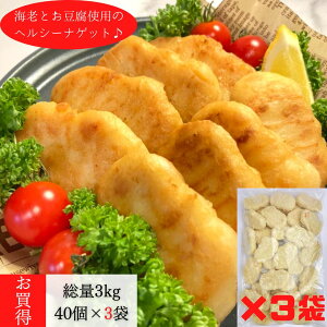 y3(120)܂ƂߔŃRXpƖpwV[iQbgzCVƂ̃iQbg 25g×40×3 ʂ̕!! ⓀHi ᓜ a  y  ܂ H ᎉ 