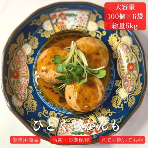 yƖpP[X̔ŃRXpz e600 6kg s񐻖qʂ̕r10g×100×6 ⓀHi ᓜ ς 哤Hi Ⓚ ᎉ  ϕ i 