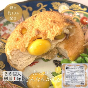 Ղ肬Ȃ񂪂 1kg 25ys񐻖Z1܂ł z40g×25×1  ⓀHi ᓜ ς 哤Hi ܂ y  Ⓚ  ϕ i B