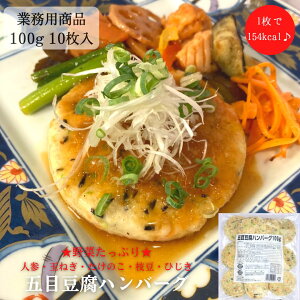 y1100gŖ154kcal؂ՂwV[no[O/Lz1kg ܖړno[O 10 100g×10×1 Ɩpi  ⓀHi ᓜ  y ܂ Ⓚ ᎉ 