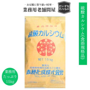 yz_JVE(HY) 15kg  ԕ䉻 HiYKii  2a _Ca J JVE ΊD p Ɩp ؖ  [U g g r[Ntg