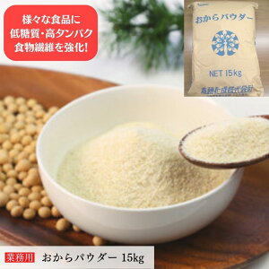 ykgPF435~ RXpzpE_[ʏi 15kg S̃[J[i Ɩpi ʂ̕@ tC΍ J{ 哤 ^pN ᓜ H@  GI 