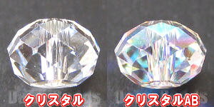y݌ɌzyLO5ʎ܁zXtXL[ yr[Y #5040-6mm(12)zyXEXtXL[r[YEXXL[EXtXLz
