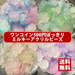 yzyRC500~ۂzy~L[ANr[Y~bNXz 40g 10mm- y܁z