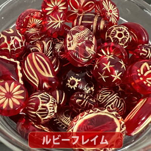 y2pbN܂Ƃ߃ZbgzyRC500~ۂzyAeB[NANr[Y~bNXz 40g 6mm-wr[tCx y܁z