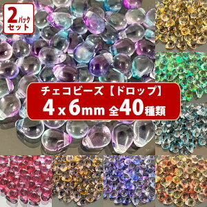 yLO1ʎ܁z2pbN܂Ƃ߃Zbg `FR r[Y fUC eBA[hbv 4x6mm 70 x2pbN hbv  sAX CO uXbg p[c nhCh 