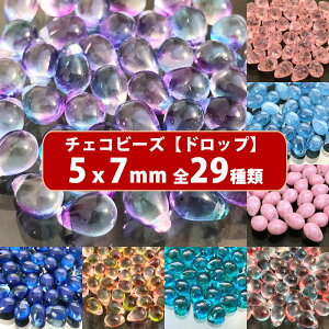 yLO1ʎ܁z`FR r[Y fUC eBA[hbv 5x7mm 43 hbv  sAX CO uXbg p[c nhCh ޗ f