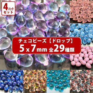 yLO1ʎ܁z4pbN܂Ƃ߃Zbg `FR r[Y fUC eBA[hbv 5x7mm 43 x4pbN hbv  sAX CO uXbg p[c nhCh 