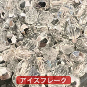 yLO7ʎ܁zyz500~ۂE`FR r[Y t@C[|bV ~bNX 4mm ACXt[N~bNX 100