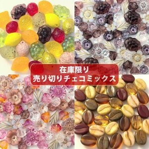 yLO1ʎ܁zr[Y `FRr[Y A\[gy؂`FRr[Y 6mm-E݌Ɍ̑̏E摜ʂEyAzy1000~ۂzy`FR r[Y܁zr[Y `FR r