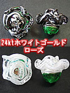 yExl`Ar[Yz 24kt zCgS[htHCԃtBO[i[Y 15x20mm 1